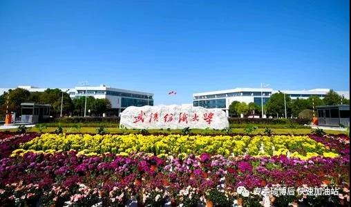 微信图片_20210518142220.jpg