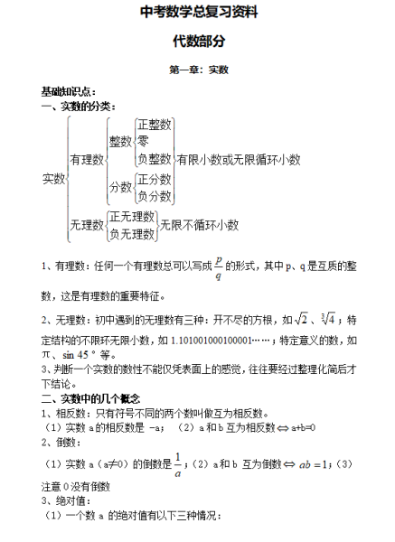 微信截图_20210528233850.png