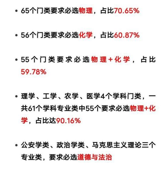 下载 (2).jpg