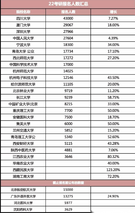 微信图片_20211123111101(1).png