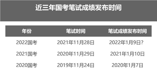c9fcc3cec3fdfc0359fca38f3de2249da5c2266c.png