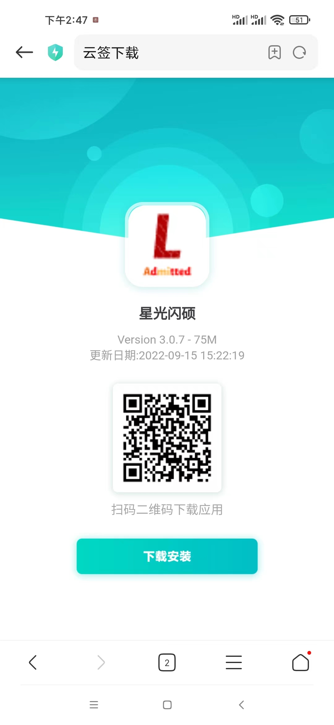 mmexport1664088452814.jpg